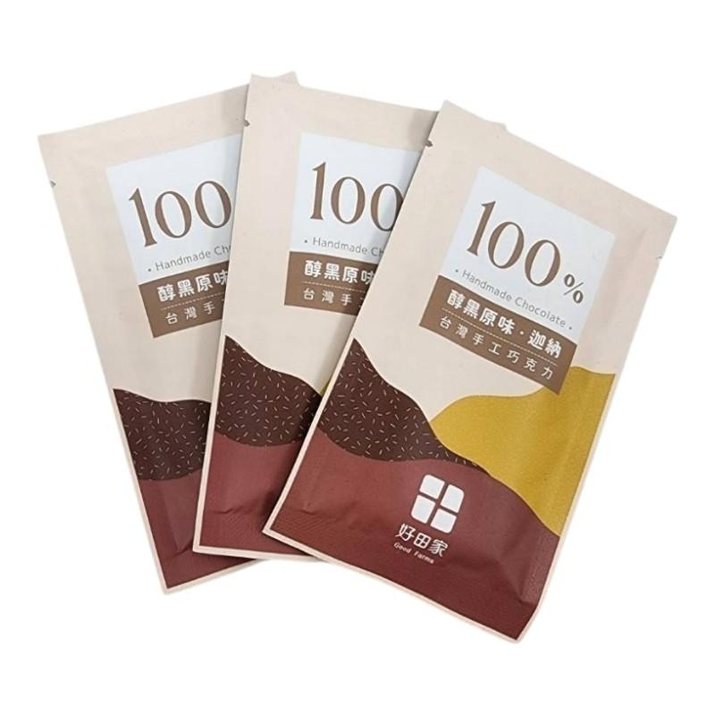 100%經典迦納黑巧克力（單片裝）